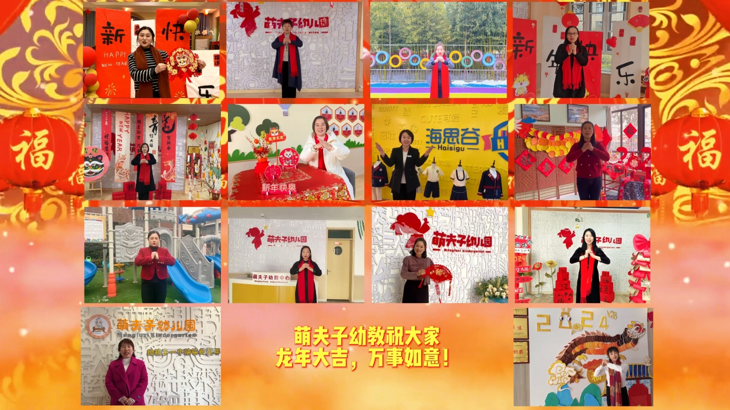 微信截图_20240206163606.png