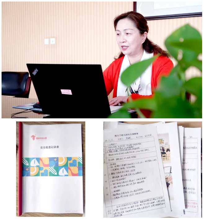 九巨龙萌夫子幼儿园安全会议